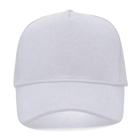 YAMEE Baseball Cap Men's Large Head High Crown XXL, Baseball Cap Men's Summer Breathable Mesh Baseball Cap Women's Adjustable Lightweight Cap Unisex Outdoor Sun Protection Trucker Hat, White