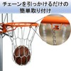 Pochitto Mise Basketball Hoop Net, Outdoor Metal Chain, Ring Net,