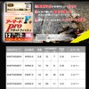 DUEL Armored F+ Pro Flatfish, 668.4 ft (200 m), No.