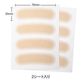 [Classe] Seal Concealer, Scars, Riska Marks, Acne Marks, Pierced Holes, Paste and Hide, Made in Japan, Naturally Covered, Paste OK, Ultra Thin, 0.015mm, Non-stick, Resistant to Sweat Water (B20 Honey,