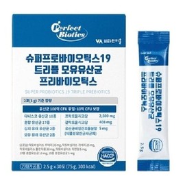 Vitamin Village 비타민마을 슈퍼프로바이오틱스19 트리플 모유유산균 프리바이오틱스 30포 1개월분 Vitamin Village Super Probiotics 19 Triple Breast Milk Probiotics Prebiotics 30 Sachets 1 Month Supply