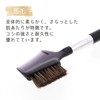 Makeup Brush, Made in Japan, Brush & Comb (MK-574), 1