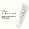 Dr.Althea [Dr.Althea]*mini* 345 Relief Cream 15ml