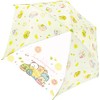 J's Planning Sumikko Gurashi Folding Umbrella, 20.9 inches (53 cm),