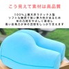 The Buttress Pillow – All-Natural Latex Foam Butt-Shaped Pillow for