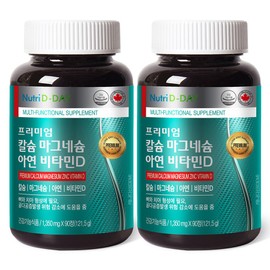 NutriDDay Premium Calcium Magnesium Zinc Vitamin D, 90 Tablets, 2 Packs / 뉴트리디데이 프리미엄 칼슘 마그네슘 아연 비타민D, 90정, 2개