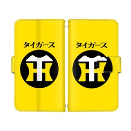 Suma-tsu arrows we2 Plus (F-51E M06) Compatible Case Notebook Type Mobile Case Card Slot Hanshin Tigers Goods Tiger Character Stand Plus For K Logo Tigers Letter (Yellow)) htcd