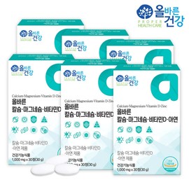 Correct calcium magnesium vitamin D zinc x 30 tablets x 6 box / 올바른 칼슘 마그네슘 비타민D 아연 x 30정 x 6박스