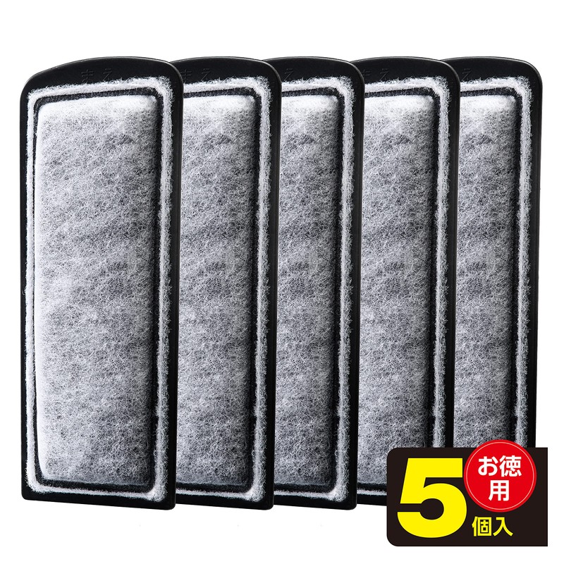 GEX AQUA FILTER ACTIVATED CARBON SLIM MATS 5 Pack Replacement