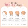 Tear Resistant & Tangle-Free Kids Hair Elastic Kids Hair Rubber