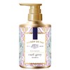 Maison Doute Rich Repair Pump Shampoo 15.2 oz (440 g)