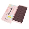 Daily Incense Incense Natural Loose Filled Approx. 3.9 oz (110