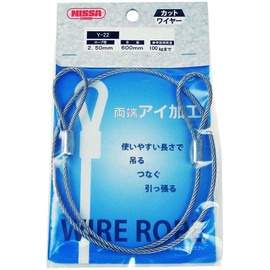Nissa Chain Y-22 Stainless Steel Wire 23.6 inches (600 mm)
