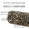 TRIGGERPOINT Grid Foam Roller, Fascia Release, Japanese Guide Book Included