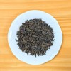 Gokase Japanese Black Tea Minami Sayaka Second Flush 2024 Leaf