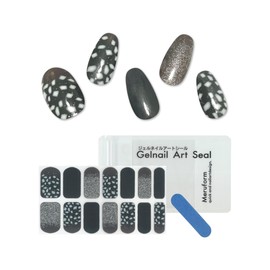 Meruform 3D Nail Sticker, For Hands, Just Paste Hand, Transparent, Simple, Nail Sticker, Gel Nail (Noir)