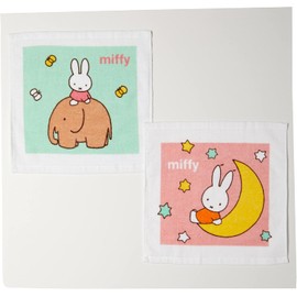 Marushin 5825002500 Hand Towel, Handkerchief, Set of 2, Includes Case, Miffy and Miffy and Going to Go, Set of 2, Preschool, Kindergarten, Elementary School, Boys, Girls, 11.8 x 11.8 inches (30 x 30 cm)