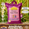 Asian Kitchen Ponni Raw Rice 10-Pound Bag, 10lbs (4.54kg) Short