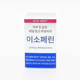Honsogen Isopherin Quersen 30 tablets / 혼소겐 이소페린 퀘르센 30정