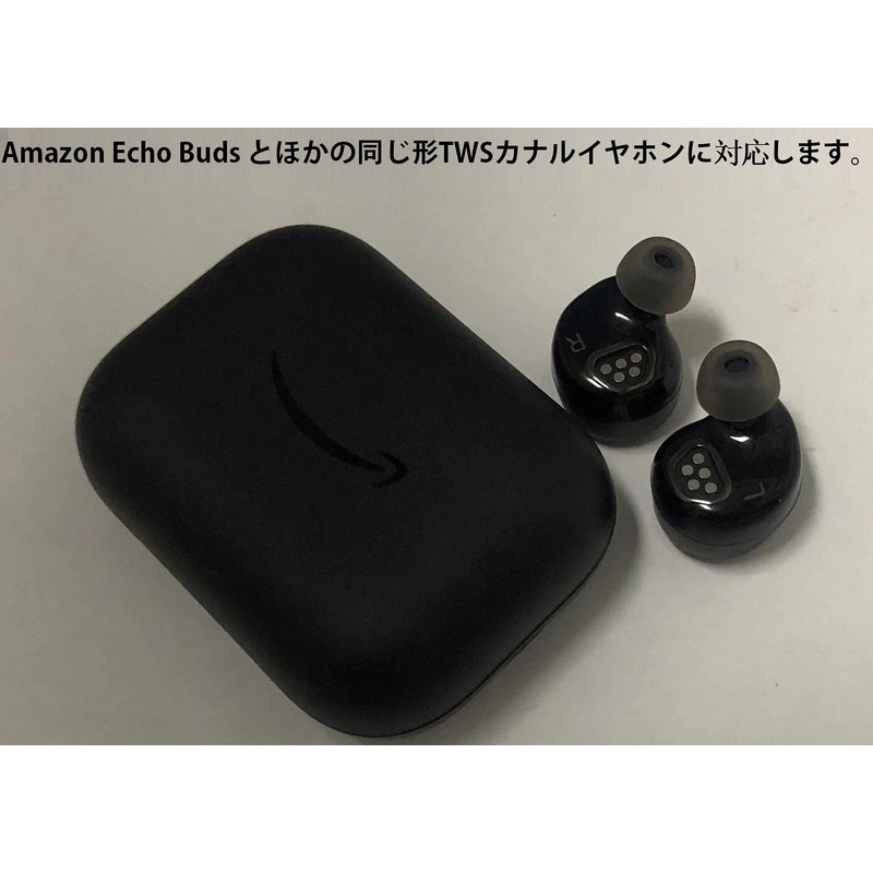 A-Focus Eartips for Short Axis TWS True Wireless Earphones WF