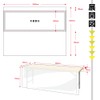 Noren Kobo 97136 Flameproof Tablecloth, Plain, White, Events, Exhibitions, Briefings,