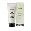 AHAVA Kale Turmeric with Dead Sea Minerals Anti Agining Body