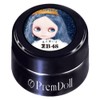 PRE GEL PRIM DOLL Wish The Stars 0.1 oz (3