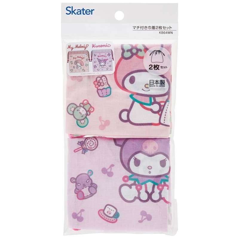 Skater Sanrio KB64WN-A Gusseted Lunch Bag, Set of 2, My
