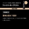 Scalp D Volume Up Fiber, Hair Expansion Powder, Hair Cover,