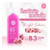 Cathy Doll - Bright Sakura Glutathion Body Lotion 450ml