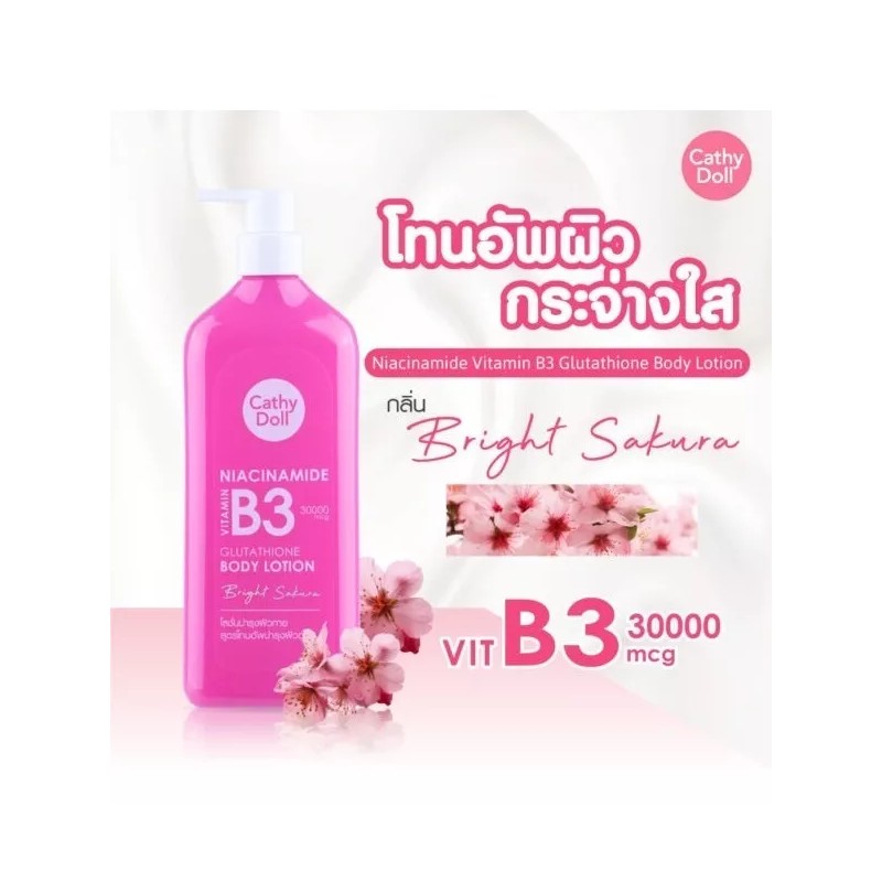 Cathy Doll - Bright Sakura Glutathion Body Lotion 450ml