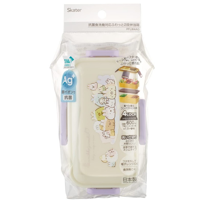 Skater PFLW4AG-A Sumikko Gurashi Rabbit Meiwa Lunch Box, 20.3 fl