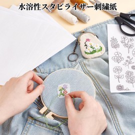 Doyime Water Soluble Sheet for Embroidery, 2 Sheets of A4 Paper, Embroidery Sheet, Printable, Dissolves in Water, Embroidery Sheet, Undercoat Sheet, Easy to Use, DIY Craft Supplies (8.3 x 11.7 inches