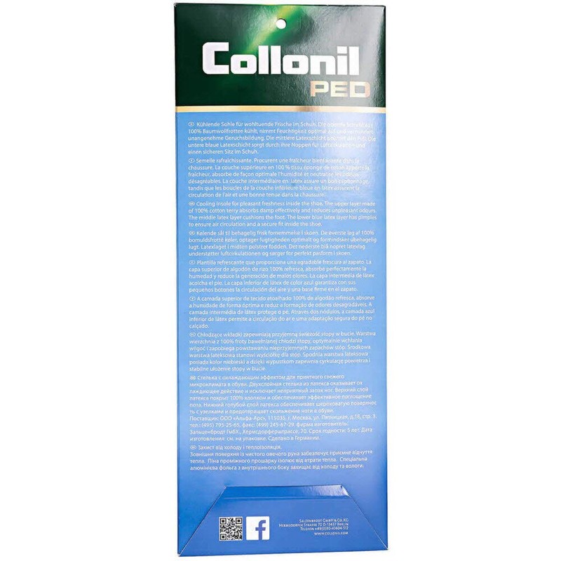 Collonil Women’s Insoles 8 UK