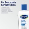 Cetaphil suave desmaquillante impermeable, 6.0 onzas líquidas