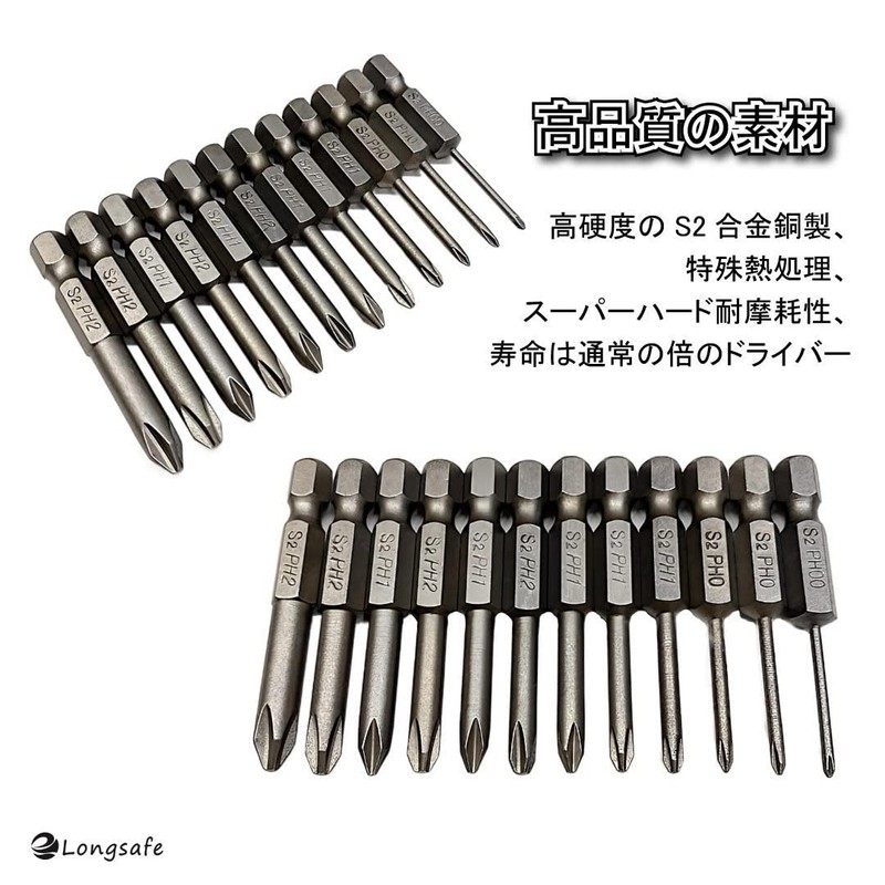 Makita Compatible HiKOKI Compatible Magnetic Driver Bits Hex Shank Torx