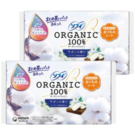 Sofy Weighing Sheets Organic Cotton Savon Scent, 5.5 inches (14 cm), 84 Packs x 2 Packs (168 Cots) (Panty Liner)