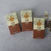 Orange Tree 무설탕 배도라지 청 스틱 선물세트 Sugar-Free Pear and