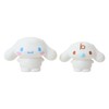 Sanrio 365599 Doll Set, Cinnamon Roll, Pretend Play, Gift