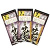 Riseway USA-004 Bakutsuri Sabiki, Bald Skin Sabiki, Set of 3,