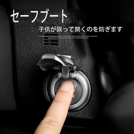XIAOLINGDANG Engine Start Button, Car Engine Button Cover, Ring, Starter Ring, Button Switch, Ignition Switch Cover, Start Button Protection Cover, Decorative Cover, Zinc Alloy + Carbon Fiber, 3D