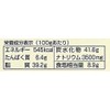 Hayashi Rice Ruu, 4.1 oz (115 g) x 5 Packs