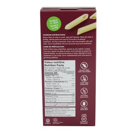 GoGo Quinoa Pasta Rice & Quinoa Penne | Organic | Gluten-Free | Non-GMO | Vegan | Made in Canada | Corn-Free, Dairy-Free, Egg-Free, Soy-Free | 227g