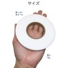 Wumio Iron-On Tape, Double-Sided, Width 0.4 inches (1 cm), Length