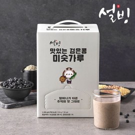 Sulbing 설빙 맛있는 검은콩 미숫가루 50개입 Seolbing Delicious Black Soybean powdered mix 50 Pack