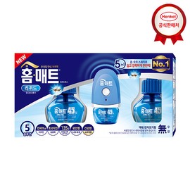 Home Mat [Coupon Application/Payment Discount] Home Mat Liquid Switch Fumigator + 3 Refills / 홈매트 [쿠폰적용/결제할인]홈매트 리퀴드 스위치 훈증기+리필3개입