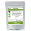 Rosemary Capsules 750mg 100% Natural Pure no additives (High Strength)