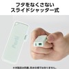 Elecom MF-SKU3128GLB USB Flash Drive 128GB Compatible with USB 3.2