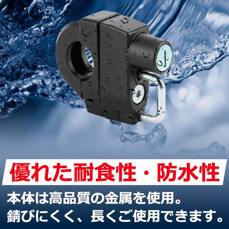 dodtazz Motorcycle Helmet Lock Handle Helmet Holder with Key Storage,