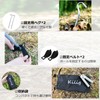Split Type Parts A6061 Aluminum Alloy Tent Pole, Fork Type